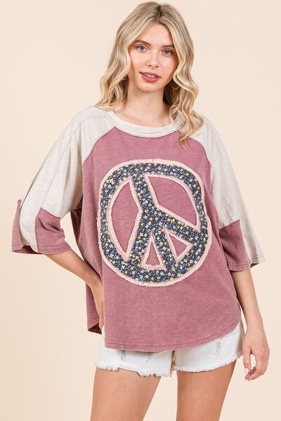 Vintage Inspired T-Shirt