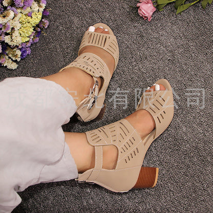 Style 1