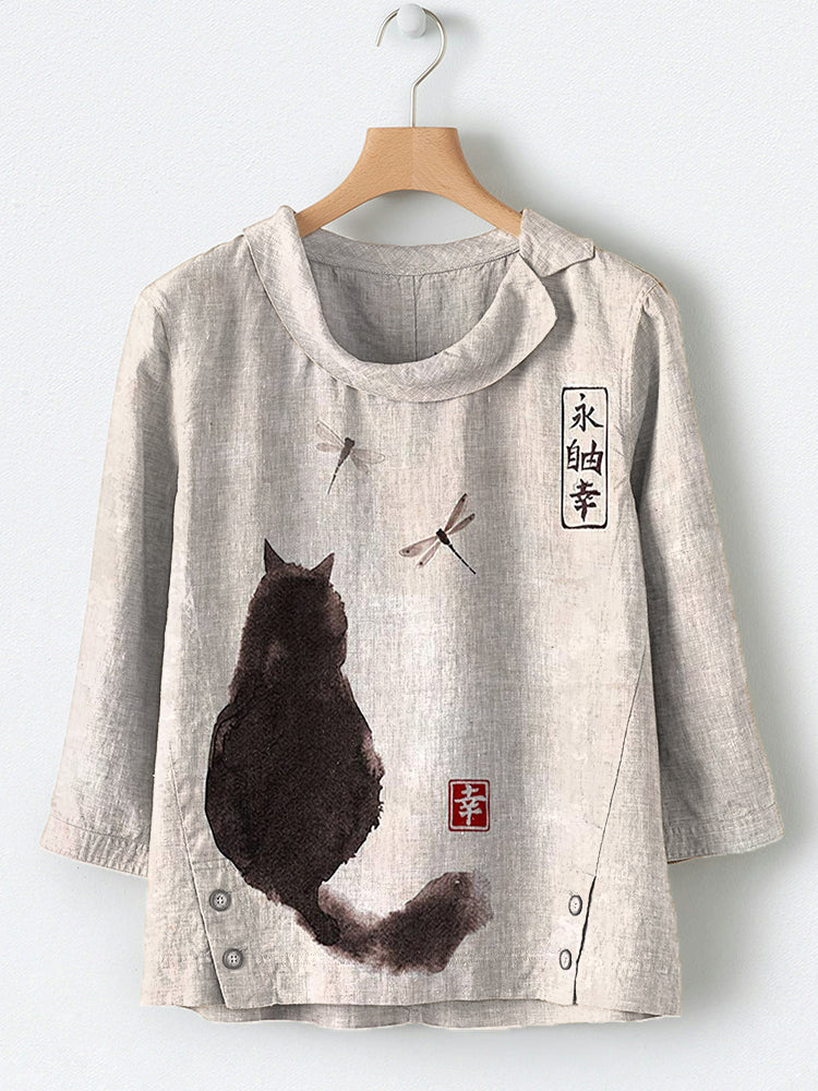 Classic Vintage Shirt