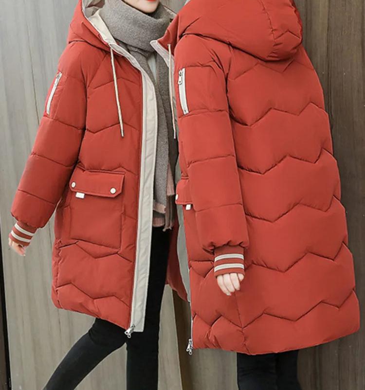 Gracefully Designed Jacket