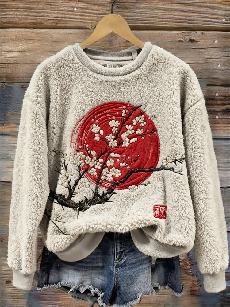 Vintage Inspired Shirt