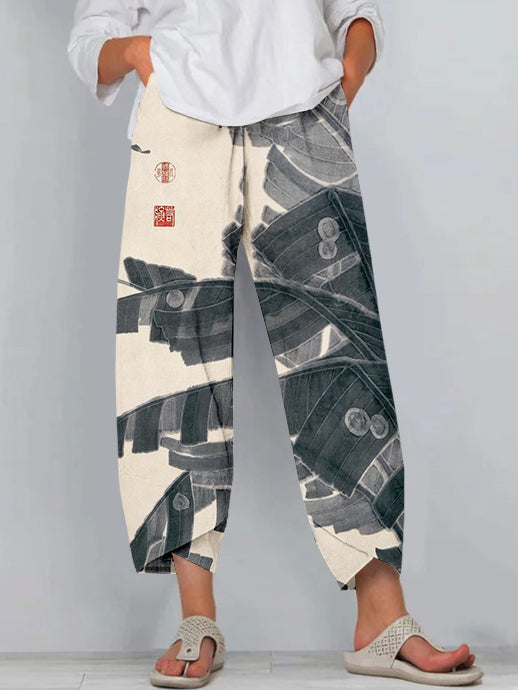 Classic Designed Pants