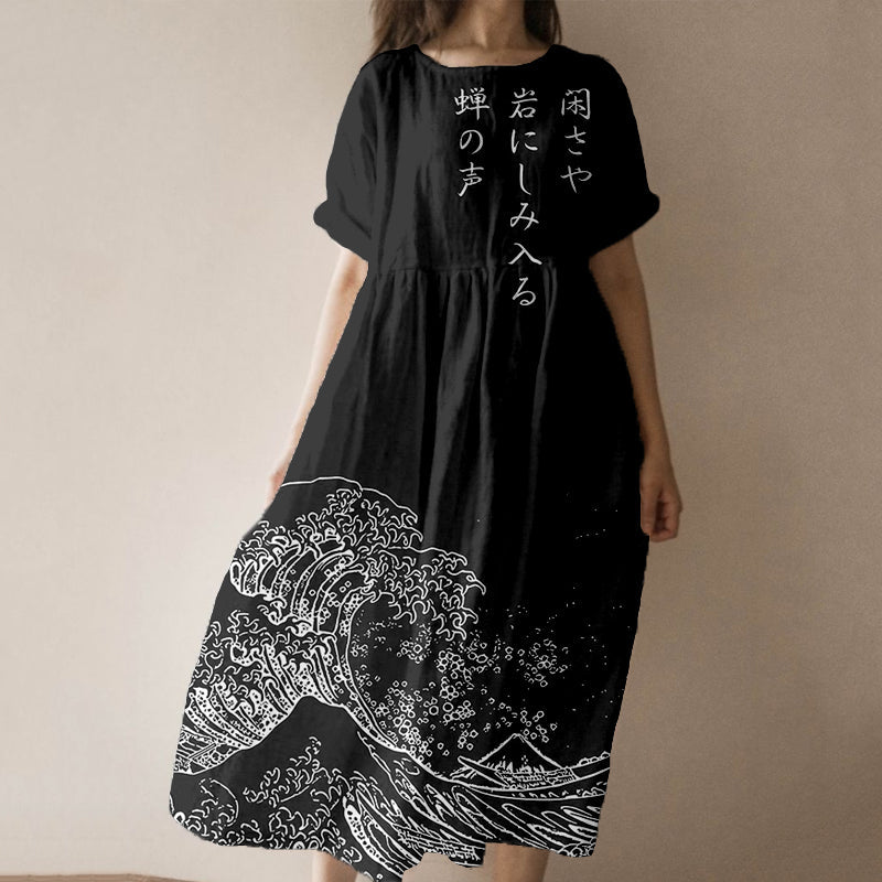 Elegantly Designed Dress