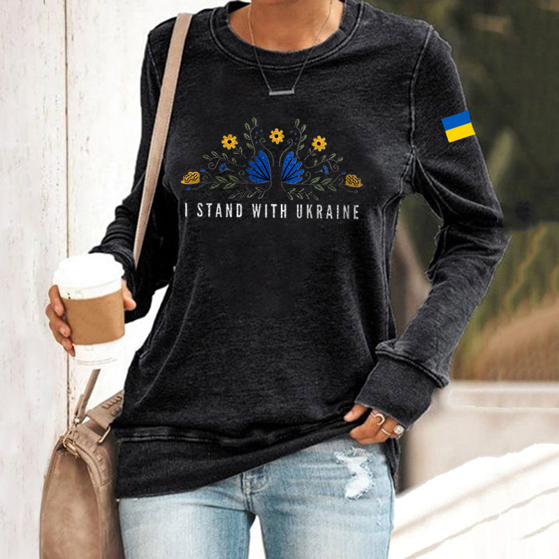 Elegantly Designed Shirt