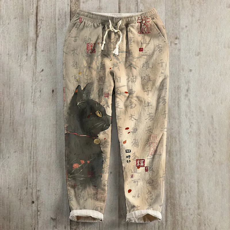 Thoughtfully Designed Pants