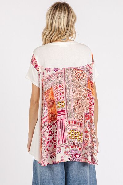 Classic Vintage T-Shirt