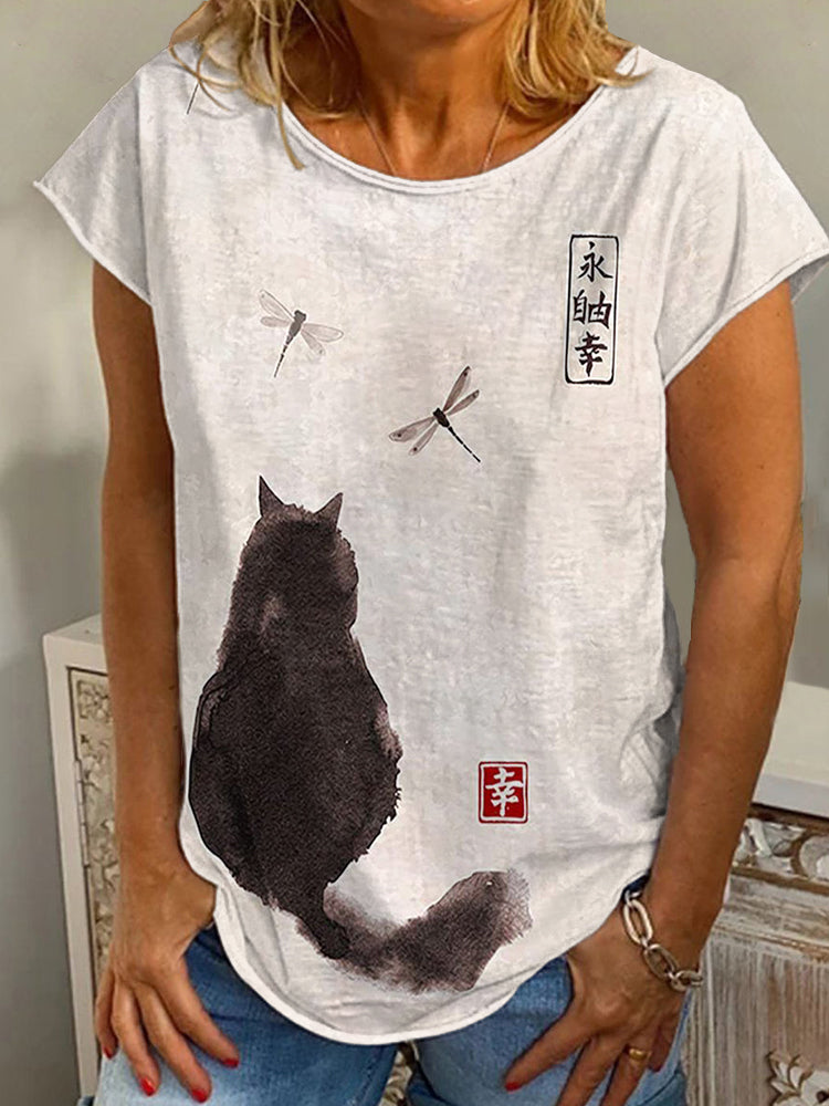 Gracefully Designed T-Shirt