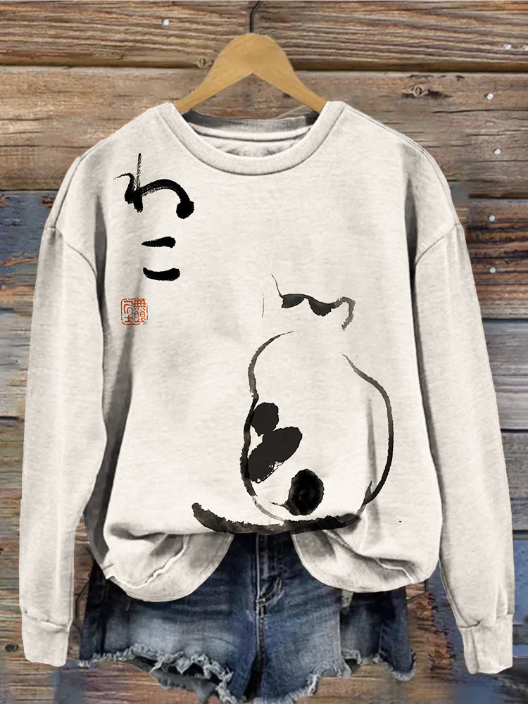 Elegantly Designed Shirt