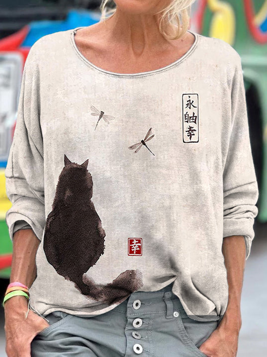 Elegantly Designed T-Shirt