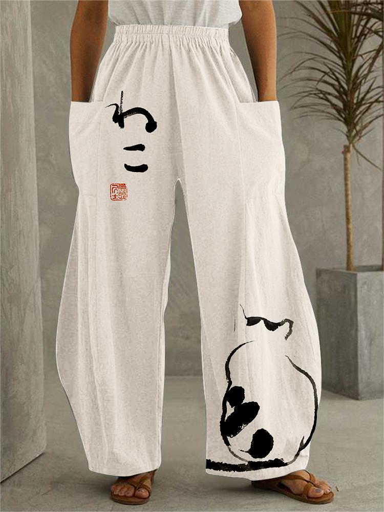 Thoughtfully Designed Pants