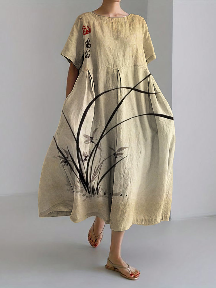Thoughtfully Designed Dress