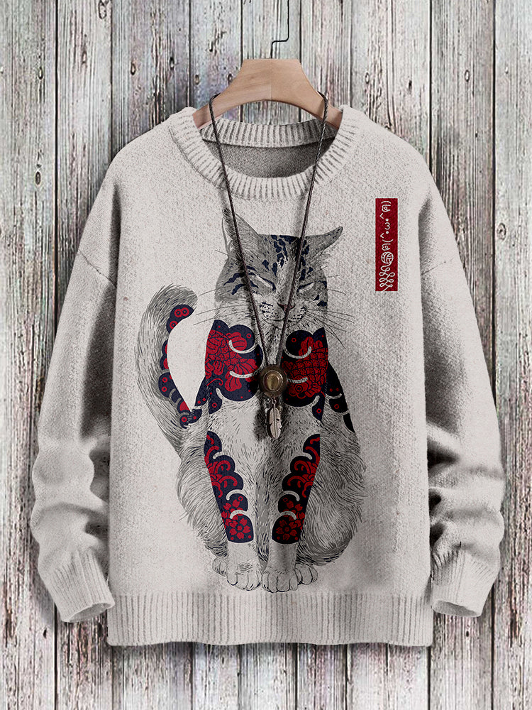 Beautifully Crafted Sweater