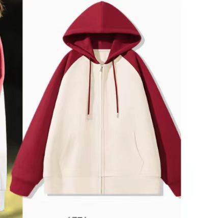 Classic Vintage Garment