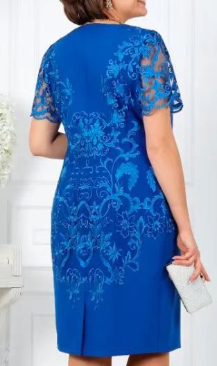 Elegantly Designed Garment