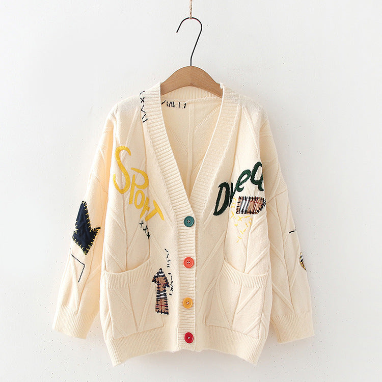 Elegantly Designed Cardigan
