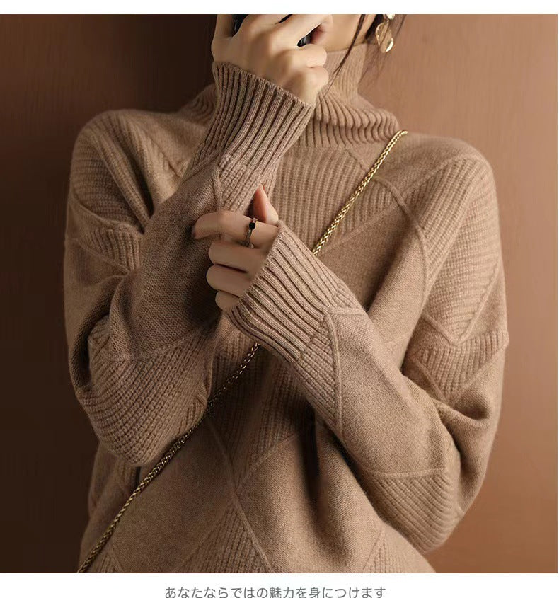 Classic Vintage Pullover