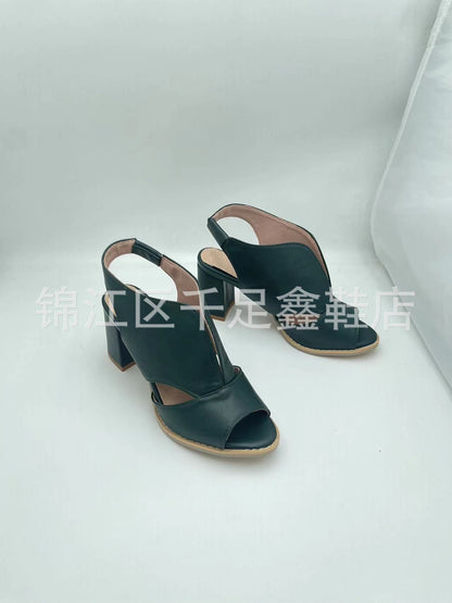 Style 8