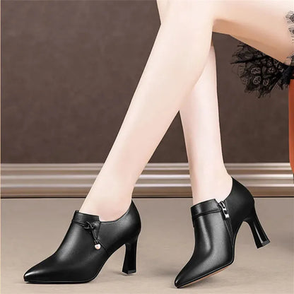 Style 5