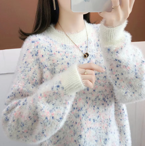Beautifully Crafted Sweater