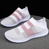 Style 3