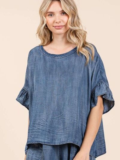 Thoughtfully Designed Blouse