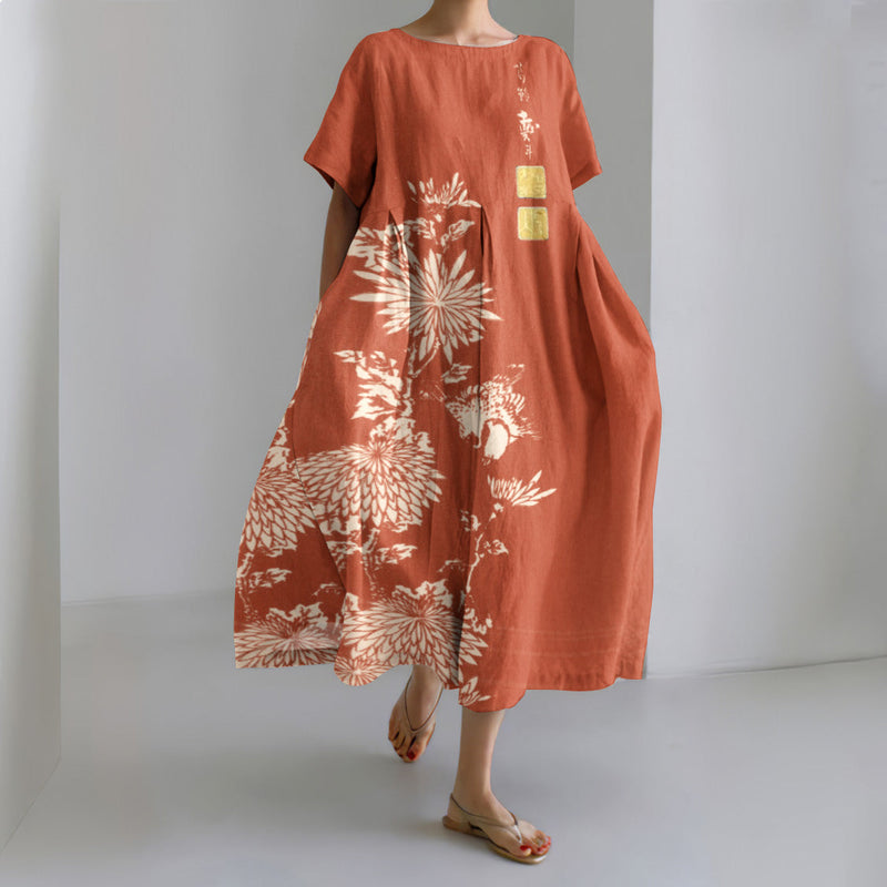 Timeless Vintage Style Dress