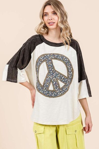 Vintage Inspired T-Shirt